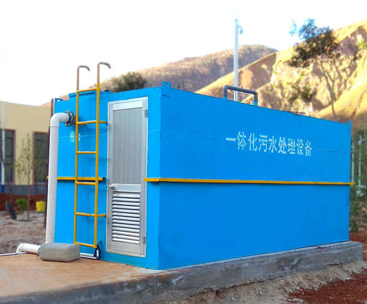 一体化医院污水处理设备-一体化污水处理设备可以应用在哪些地方