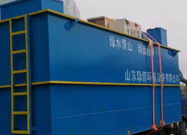 生活污水处理设备的清洁措施