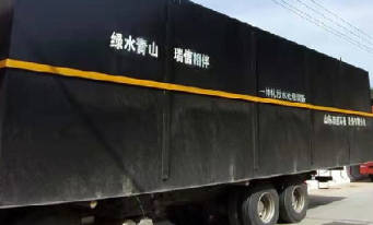 造纸废水处理工艺有哪些？