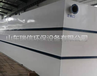 医院污水处理设备如何安装调试