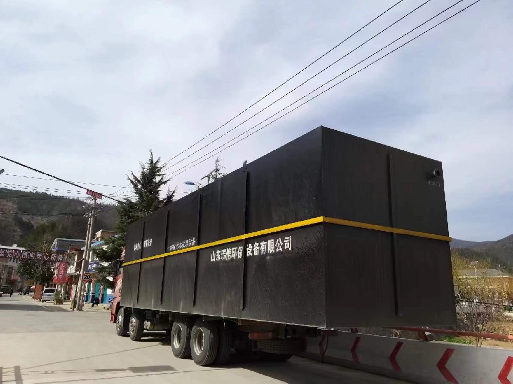 西藏污水处理一体化污水处理设备守护高原水环保