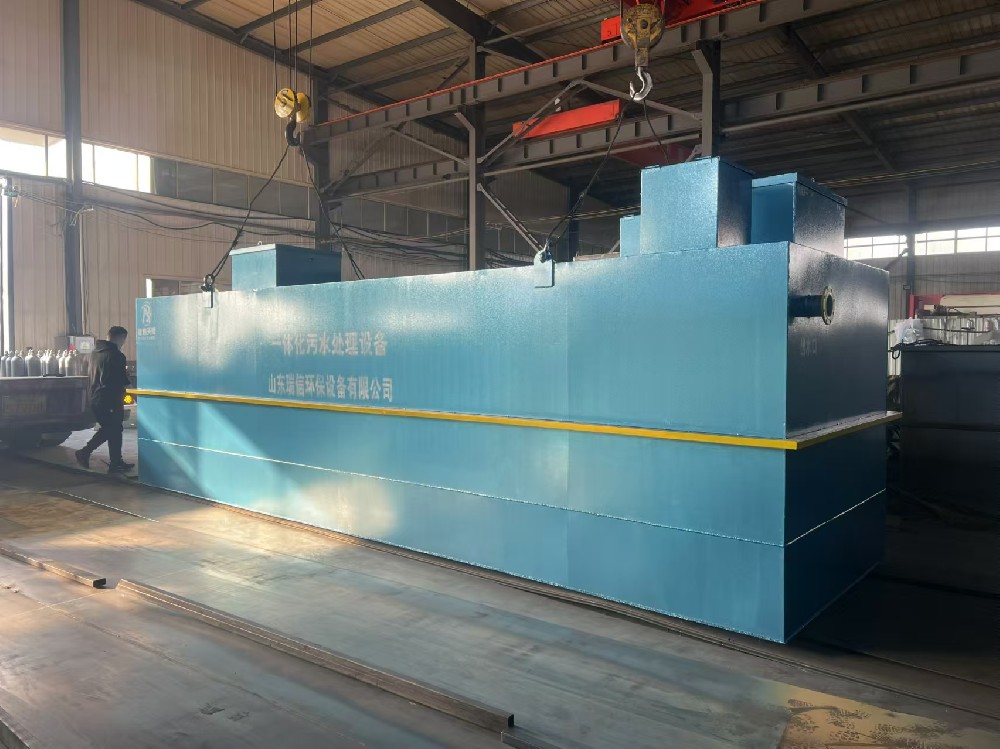 青海新建医院门诊一体化污水处理设备按需定制实力厂家