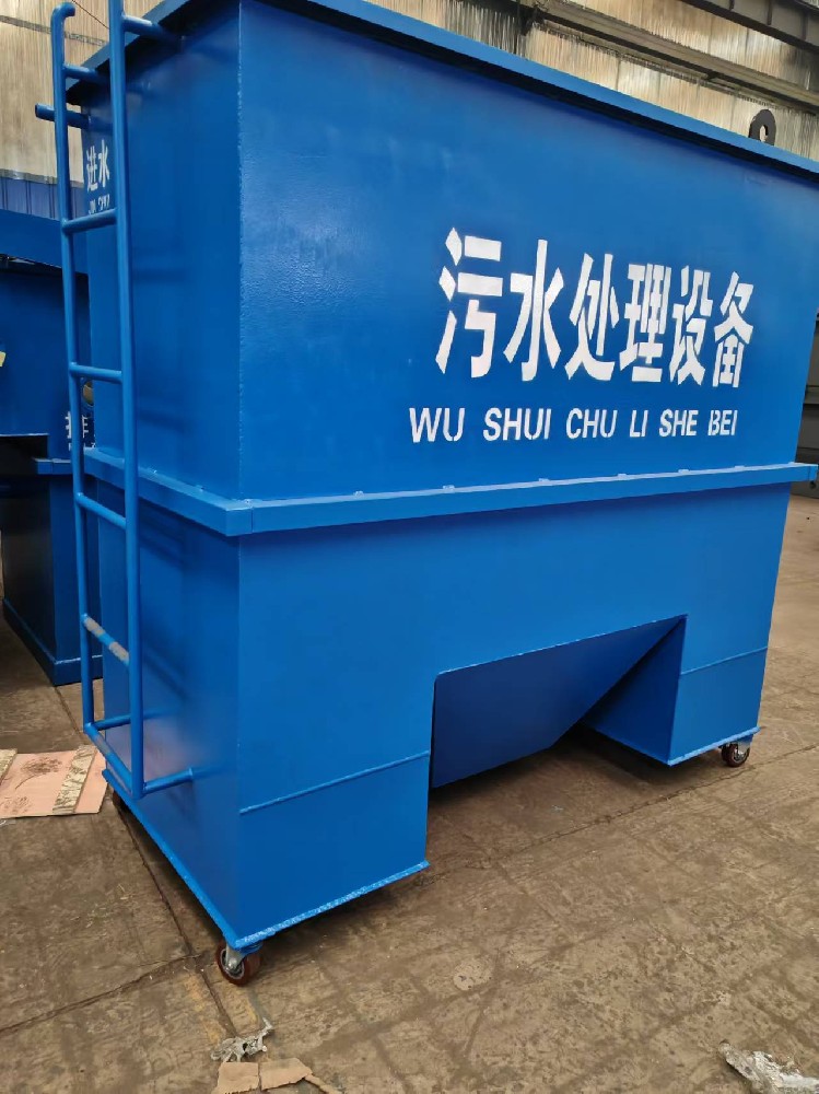 青海海西州医院医疗一体化污水处理设备