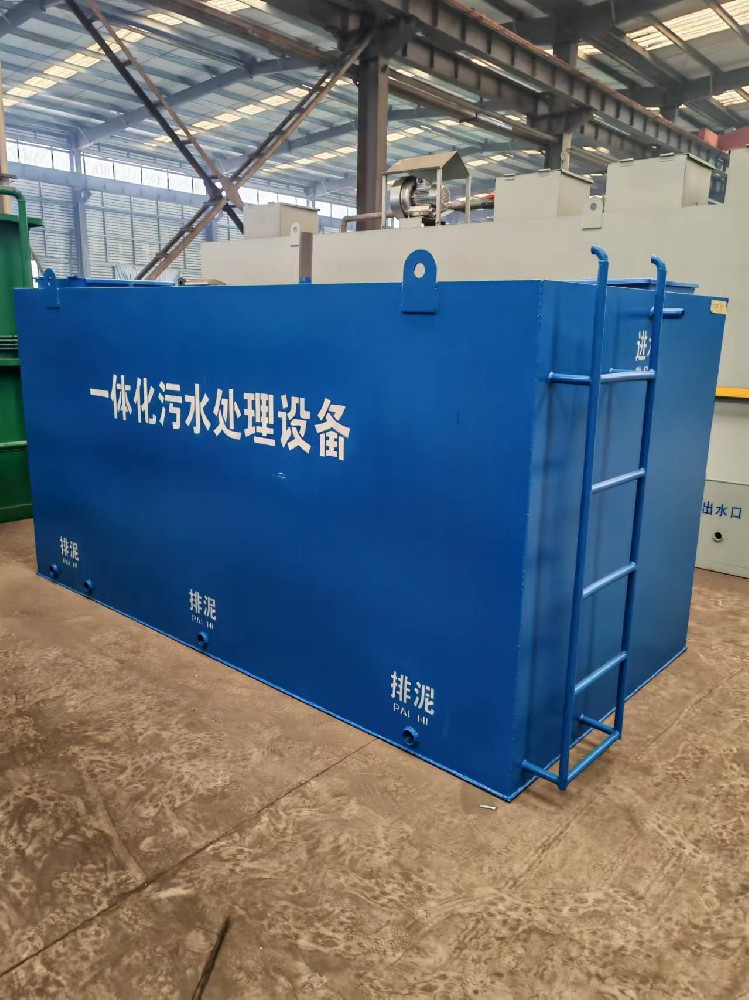 新疆哈密地区医疗污水处理一体化设备操作简单排水达标