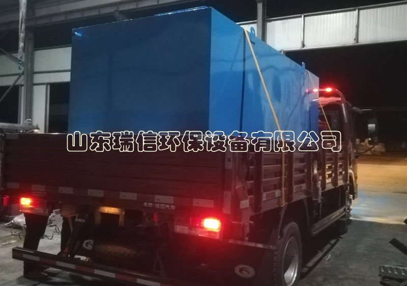 民勤生活污水处理设备